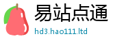 2025新奥天天开好彩开奖结果或2025新澳门天天精准大全谜语